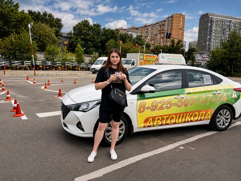 Выпускник GOS-AUTO с правами