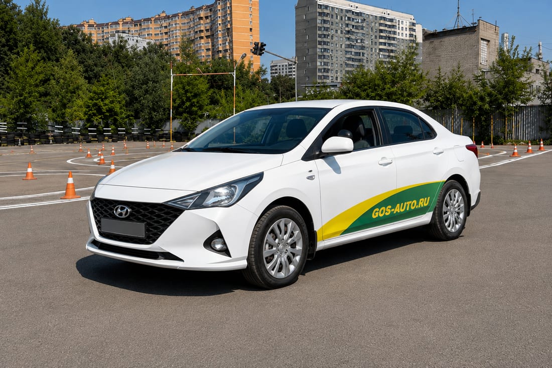 Hyundai Solaris — категория B